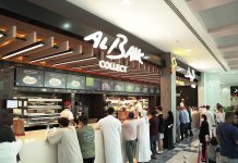 MAKANI AL AIN MALL WELCOMES ALBAIK AS IT OPENS ITS 11TH UAE BRANCH IN AL AIN