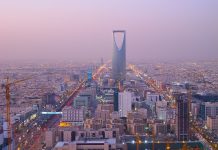 Saudi Arabia Ministry of Tourism Boosts Vision for Excellence and Sustainable Growth with UiPath AI and Automation
