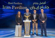 Global Village honours partners and media professionals for their contribution in Season 28