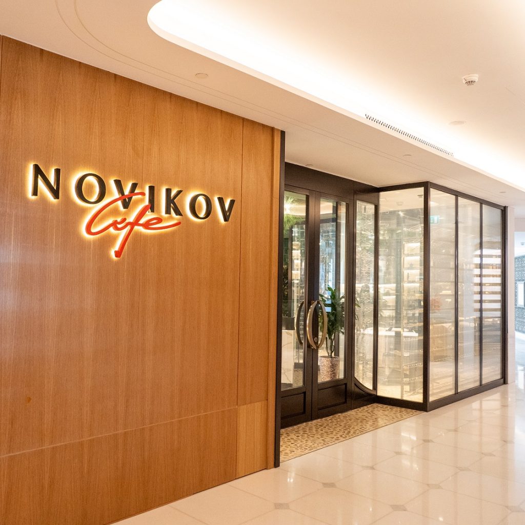Cafe Muscat Novikov Café Muscat OPENED JUNE 1ST at The St. Regis Al Mouj Muscat ...
