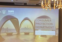 Dubai Corporation for Consumer Protection and Fair Trade Organises Awareness Workshops for Dubai’s Hospitality Staff
