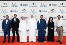 “Mall of Dilmunia Partners with Dubai Outlet Mall to Launch Bahrain’s First Outlet Mall”