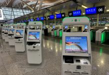 SITA REVOLUTIONIZES TRAVELER EXPERIENCE AT SHANGHAI PUDONG INTERNATIONAL AIRPORT WITH STATE-OF-THE-ART COMMON USE SELF SERVICE SOLUTIONS