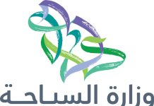 Saudi Arabia Leads G20 Countries in Tourism Growth, According to Latest UN Tourism Barometer