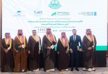 IHG adds over 1,000 keys in Al Madinah with new hotels signing with Knowledge Economic City