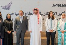 Ajman Tourism Development Department organises panel discussion to discuss groundbreaking tourism innovations in Arab World