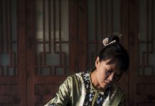 Uncovering GABA: The Bar That’s Hidden in Plain Sight