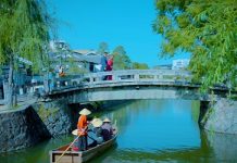 Japan National Tourism Organization (JNTO) Launches Second Media Mix Campaign in the GCC Showcasing the Setouchi Region