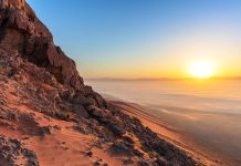 Sharjah invites international researchers to apply for first-cycle Short-Term Research Grants, with AED 100,000 available per project at Faya