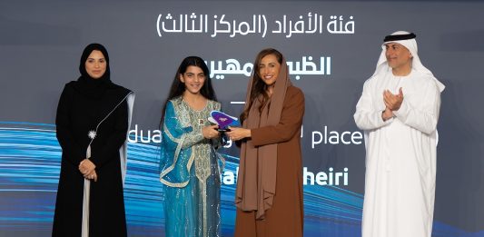 BEEAH Celebrates Global Sustainability Innovators at the 14th Future Pioneers Award Ceremony