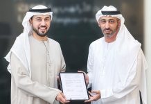 Dubai SME and Dubai Land Department Sign MoU to enhance SME integration into Dubai’s dynamic real estate ecosystem