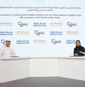 Etihad Strengthens UAE Supply Chains and Cargo Capability Through New National Partnerships at Make it in the Emirates 2026