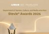 Ajman Department of Tourism, Culture and Media Wins Four Awards at Stevie® Awards 2026 in Recognition of its Innovation, Community Engagement and Inclusivity Initiatives