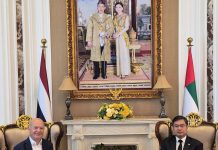 Thailand and UAE Relations Set for Major Expansion in Trade, Tourism, Innovation, and Investment in 2026