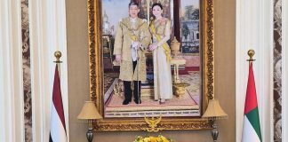 Thailand and UAE Relations Set for Major Expansion in Trade, Tourism, Innovation, and Investment in 2026