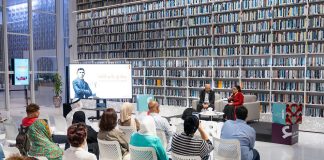 Dubai College of Tourism set to host inaugural EMEA CHRIE conference this November