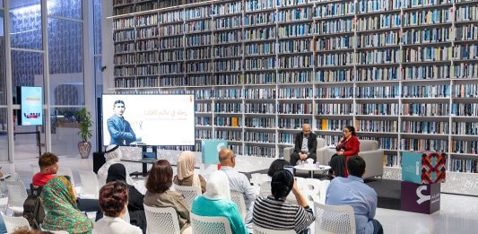 Dubai College of Tourism set to host inaugural EMEA CHRIE conference this November