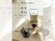 HUALUXE Hotels & Resorts Collaborates with SHANG XIA to Create Heritage-Inspired Guest Experiences