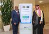 Bartlett drives Tourism Cooperation with Jamaica and Saudi Fund for Development